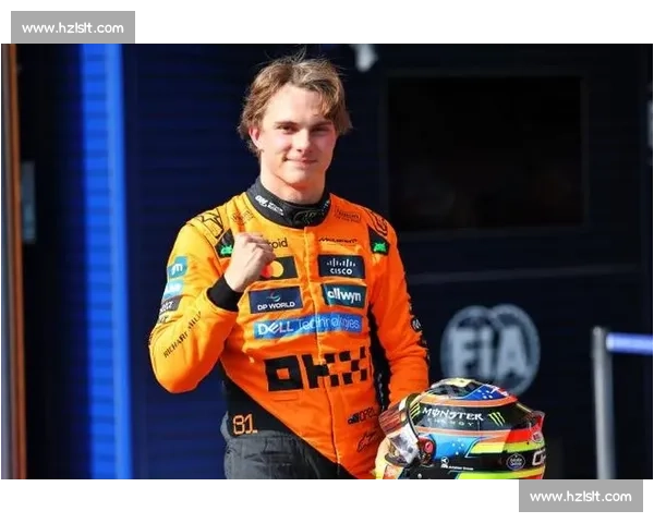 皮亚斯特里闪电起步领跑，勒克莱尔极速破 200kmh：2025 奥地利站速度盛宴